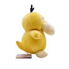 Load image into Gallery viewer, Psyduck / Enton Plüsch Figur (ca. 16cm) kaufen