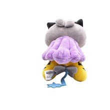 Lade das Bild in den Galerie-Viewer, Raikou Plüschtier Pokemon Kuscheltier (ca. 14cm) kaufen