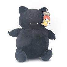 Load image into Gallery viewer, Pokémon Plüschfiguren schwarze Edition kaufen