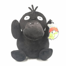 Load image into Gallery viewer, Pokémon Plüschfiguren schwarze Edition kaufen