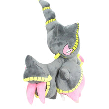 Lade das Bild in den Galerie-Viewer, Super Banette Plüsch Pokemon (ca. 30cm) kaufen