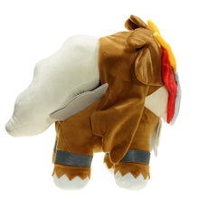 Lade das Bild in den Galerie-Viewer, 20cm Suicune, Entei oder Raikou Stofftier Pokemon Figuren (ca. 20cm) kaufen