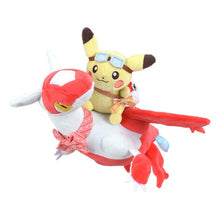 Lade das Bild in den Galerie-Viewer, Pikachu & Latios / Latias Plüsch Pokemon Plüschtier (ca. 25cm) kaufen
