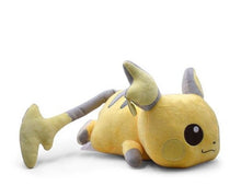 Load image into Gallery viewer, Pokemon Kawaii Plüsch Glurak, Shiggy, Dragoran, Raichu Kuscheltiere kaufen