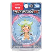 Load image into Gallery viewer, Pokemon Sammelfiguren ca. 4cm kaufen