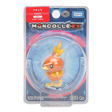 Load image into Gallery viewer, Pokemon Sammelfiguren ca. 4cm kaufen