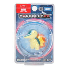 Load image into Gallery viewer, Pokemon Sammelfiguren ca. 4cm kaufen