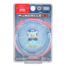 Load image into Gallery viewer, Pokemon Sammelfiguren ca. 4cm kaufen