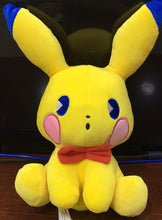 Load image into Gallery viewer, Eevee / Evoli Kawaii Plüsch Pokemon (Vaporeon Espeon Umbreon Leafeon) kaufen