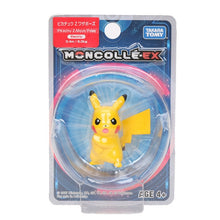 Load image into Gallery viewer, Pokemon Sammelfiguren ca. 4cm kaufen