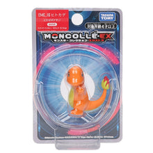 Load image into Gallery viewer, Pokemon Sammelfiguren ca. 4cm kaufen