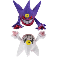 Load image into Gallery viewer, Mega Gengar Stoff Pokemon (ca. 20cm oder 30cm) kaufen