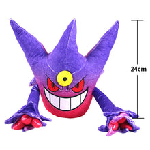 Load image into Gallery viewer, Mega Gengar Stoff Pokemon (ca. 20cm oder 30cm) kaufen