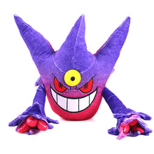 Load image into Gallery viewer, Mega Gengar Stoff Pokemon (ca. 20cm oder 30cm) kaufen