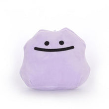 Lade das Bild in den Galerie-Viewer, Pokemon Kuscheltiere (11-18cm, 16 Motive zur Auswahl) kaufen