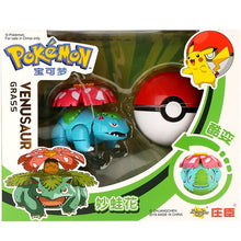 Load image into Gallery viewer, Venusaur / Bisaflor Spielzeug Figur mit Pokeball kaufen