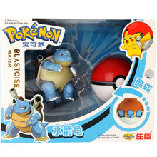 Load image into Gallery viewer, Turtok (Blastoise) Pokemon Spielzeug Set mit Figur und Pokeball kaufen