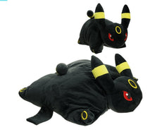 Load image into Gallery viewer, Pokemon Nachtara Umbreon, Relaxo Snorlax oder Mimigma Mimikyu Kissen (ca. 40x33cm) kaufen