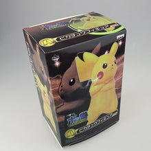 Lade das Bild in den Galerie-Viewer, Pikachu Angry Face Action Figur (ca. 18cm) kaufen