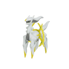 Lade das Bild in den Galerie-Viewer, Pokemon Figuren (4cm) - Pikachu, Flamara, Enton, Schiggy uvm. kaufen
