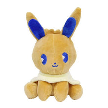 Load image into Gallery viewer, Eevee / Evoli Kawaii Plüsch Pokemon (Vaporeon Espeon Umbreon Leafeon) kaufen