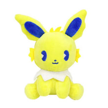 Load image into Gallery viewer, Eevee / Evoli Kawaii Plüsch Pokemon (Vaporeon Espeon Umbreon Leafeon) kaufen