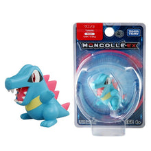 Load image into Gallery viewer, Pokemon Unite Sammel Figuren - viele Motive kaufen