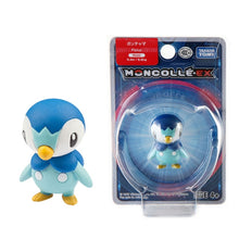 Load image into Gallery viewer, Pokemon Unite Sammel Figuren - viele Motive kaufen