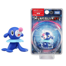 Load image into Gallery viewer, Pokemon Unite Sammel Figuren - viele Motive kaufen