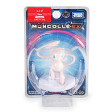 Load image into Gallery viewer, Pokemon Unite Sammel Figuren - viele Motive kaufen