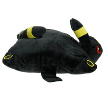 Load image into Gallery viewer, Pokemon Nachtara Umbreon, Relaxo Snorlax oder Mimigma Mimikyu Kissen (ca. 40x33cm) kaufen