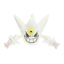 Load image into Gallery viewer, Mega Gengar Stoff Pokemon (ca. 20cm oder 30cm) kaufen