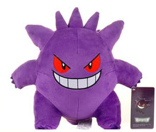 Lade das Bild in den Galerie-Viewer, Pokemon Unite Kuscheltiere - Pikachu, Glurak u. a. (ca. 20-25cm) kaufen