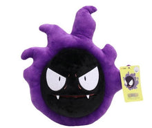Lade das Bild in den Galerie-Viewer, Pokemon Unite Kuscheltiere - Pikachu, Glurak u. a. (ca. 20-25cm) kaufen