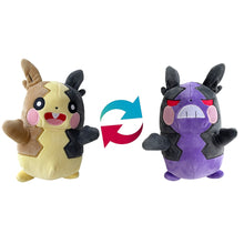Load image into Gallery viewer, Morpeko Pikachu Stofftier Plüsch Pokemon (ca. 20cm) kaufen