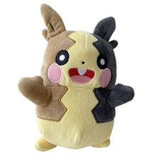 Load image into Gallery viewer, Morpeko Pikachu Stofftier Plüsch Pokemon (ca. 20cm) kaufen