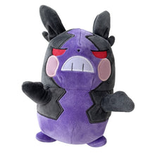 Load image into Gallery viewer, Morpeko Pikachu Stofftier Plüsch Pokemon (ca. 20cm) kaufen