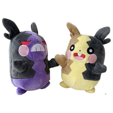 Load image into Gallery viewer, Morpeko Pikachu Stofftier Plüsch Pokemon (ca. 20cm) kaufen