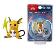 Lade das Bild in den Galerie-Viewer, Pokemon Sammel Figuren (viele Motive) kaufen