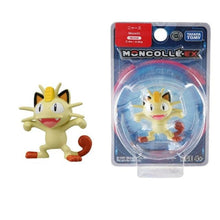 Lade das Bild in den Galerie-Viewer, Pokemon Sammel Figuren (viele Motive) kaufen