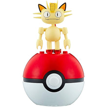 Load image into Gallery viewer, Mega Bloks Pokemon Series Pikachu Glumanda Schiggy und mehr kaufen