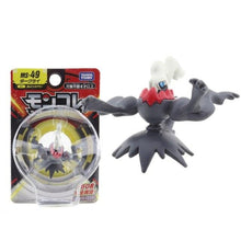 Lade das Bild in den Galerie-Viewer, Moncolle Ex MS Series 3-5cm Mini Resin Pokemon Figuren kaufen