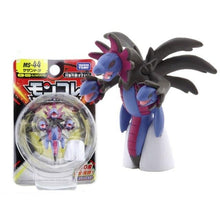 Lade das Bild in den Galerie-Viewer, Moncolle Ex MS Series 3-5cm Mini Resin Pokemon Figuren kaufen