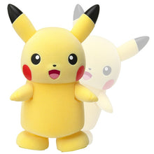Load image into Gallery viewer, Sprechender Pikachu (ca. 15cm) kaufen