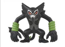 Lade das Bild in den Galerie-Viewer, Zarude Pokemon Figur kaufen