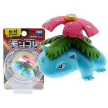 Load image into Gallery viewer, Pokemon Pocket Monster Figuren (40 Figuren zu Auswahl) kaufen