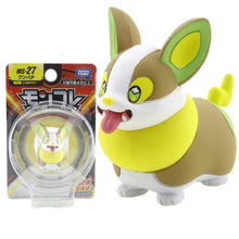 Load image into Gallery viewer, Pokemon Pocket Monster Figuren (40 Figuren zu Auswahl) kaufen