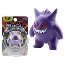Load image into Gallery viewer, Pokemon Pocket Monster Figuren (40 Figuren zu Auswahl) kaufen