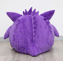 Lade das Bild in den Galerie-Viewer, XXL Plüschfigur Pokémon Gengar mit ausrollbarer Zunge (ca. 45cm) kaufen