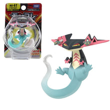 Lade das Bild in den Galerie-Viewer, Katapuldra Dragapult 3-5cm Mini Resin Pokemon Figur kaufen